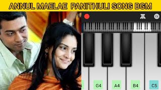 Annul Maelae  Vaaranam Aayiram  Harris Jayaraj [upl. by Enivid299]