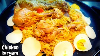 SIMPLE CHICKEN BIRYANI FOR BEGINNERS  BRIYANI POULE  MALIKA RECIPES MAURITIAN CUISINE [upl. by Anaeirb794]