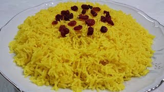 اسهل طريقة عمل الارز البسمتي  Basmati Rice Recipe [upl. by Gertruda]