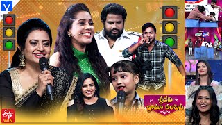 Sridevi Drama Company Latest Promo  Sunday 100 PM in Etvtelugu  3rd March 2024  Rashmi [upl. by Suiradel]