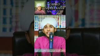 Laiting lagana ka Saboot Hadees sa  Irfan Attari [upl. by Dnalhsa]