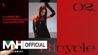 CHUNG HA 청하 The 1st Studio Album Audio Snippet SIDE A NOBLE [upl. by Nnailuj]