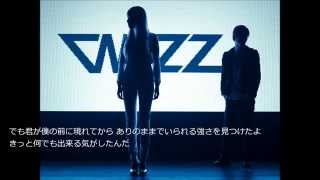 ベイマックス主題歌（和訳・歌詞付）｜AI  Story（English Version）Covered by WiZZ [upl. by Enelear]