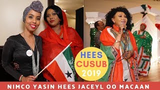 NIMCO YAASIIN HEES JACEYL OO MACAAN XAFLADII 18 MAY SOMALILAND VIDEO [upl. by Burt]