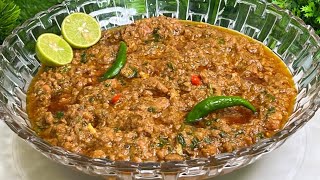 Ghutwa Kabab Recipe ❤️  Lucknowi Galawati Keema Recipe ❤️  Ghutwa Keema  Eid Ul Aadha Special [upl. by Gosnell463]