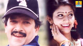 Sevanthiye Sevanthiye  Female Version  Suryavamsha Movie K S ChithraVishnuvardhan Jhankar Music [upl. by Myrtle]