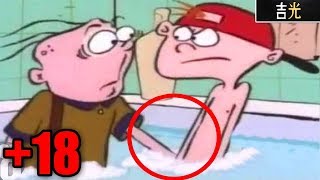 Chistes para adultos en Ed Edd y Eddy  Escenas eliminadas [upl. by Musihc]