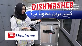 Dawlance Dishwasher  UNBOXING and DEMO  Urdu [upl. by Oaht]