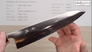 Harukaze AS Wa Gyuto 210mm Quick Look [upl. by Ennovyahs646]