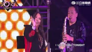 【720P超清】2016台北最High新年城跨年晚會 20151231「張惠妹AMei」表演 [upl. by Rehportsirhc]