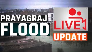 Prayagraj Flood Live Update प्रयागराज मे गंगा यमुना की रफ्तार हुई धीमी देखें जलस्तर की ताजा अपडेट [upl. by Onfroi]