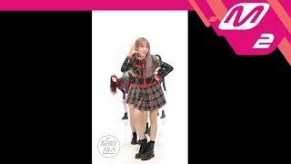 릴레이댄스 우주소녀WJSN  부탁해SAVE ME SAVE YOU [upl. by Hnilym]