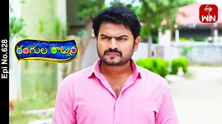 Rangula Ratnam  18th November 2023  Full Episode No 628  ETV Telugu [upl. by Notsgnik378]