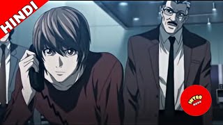 Death Note Episode 35 In Hindi  Malice  Death Note Explanation in Hindi [upl. by Razatlab]