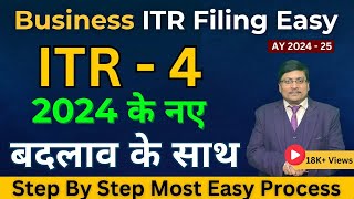 ITR 4 Filing Online AY 202425  44ad ITR  Online Filing ITR4 AY 202425  Presumptive Tax 44ad [upl. by Anetta]