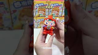 💜小麻薯摇滚小咪卡砖｜可转动眼睛的盲盒 🌷手账diy 手账排版 手账 小麻薯 [upl. by Flip713]