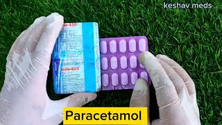 Paracetamol  Paracetamol Toxicity Management [upl. by Mabelle]