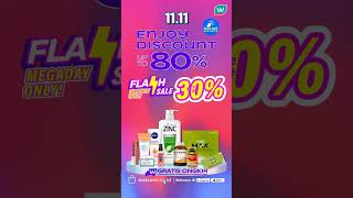 Watsons Super Sale 1111 [upl. by Eceryt]