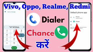 dialer change dialer change in android google dialer change [upl. by Lianna]