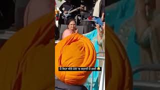 kuj ni hoyakuj ni hoya 😂😂jaswinderbrar mela funny funnyshorts [upl. by Nevanod]