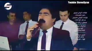 کورش عزیزی 2017 تازه ترین گورانی koresh azizi [upl. by Drucy]