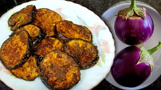 Baingan bhaja Baingan Bhaja recipe  स्वादिष्ट बैंगन भाजा  masala baingan bhaja  begun bhaja [upl. by Disini]