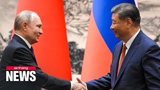 Putin meets Xi in Beijing strengthening RussiaChina ties amid Western sanctions [upl. by Aia]