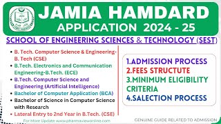 Jamia Hamdard Admission 2024  BTech  BCA Admission Process Fees amp Eligibility Criteria btech [upl. by Isawk231]