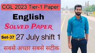 27 July shift 1 english solution by Bablu Soni  SSC CGL CHSL CPO MTS STENO  CGL 2024 CHSL 2024 [upl. by Ocirne]