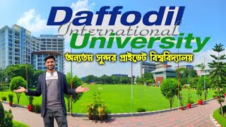 Daffodil University  Daffodil Private university  Daffodil University in Bangladesh [upl. by Nilson]