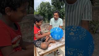 Balloon popping challenge from sun 💥Bengali mini blog shorts 😱 [upl. by Aihsetel401]