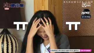 Queendom ep 5  Mamamoo Hwasa is done with Lovelyz Kei [upl. by Atinihc]