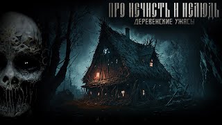 Сборник quotДвойной удар Восток  5quotПРЕМЬЕРА 2023 [upl. by Jehovah458]