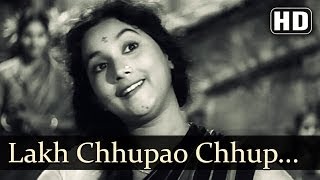 Laakh Chhupaao Chhup HD  Asli Naqli  Dev Anand  Sadhana  Lata Mangeshkar [upl. by Benedikta]