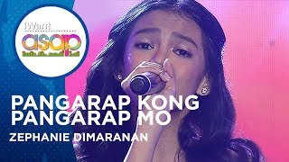 Zephanie Dimaranan  Pangarap Kong Pangarap Mo  iWant ASAP Highlights [upl. by Siurad]