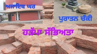 ucha pind sanghol ancient stupa its 2200 years Old videoNew Video 2024 [upl. by Rolo]