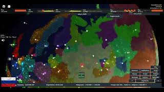 ROBLOX  Rise Of Nations  RUSSIAN RELEASABLES AND SIBERIAN FORMABLE [upl. by Mllly]