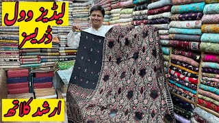 New Winter Suits Amazing Dress Design Dhanak Marina Dress Wool Shawls Collection Pak Cloth [upl. by Uke787]