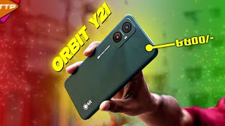 ৮৫০০ টাকায় ওয়ালটনের নতুন বিস্ময়ঃ Walton Orbit Y21 Bangla Review [upl. by Pears]