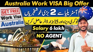 Australia Free Work Visa  HOW TO GET THIS FREE VISA amp Get 15000 Australian dollars [upl. by Hamrnand]