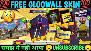 Booyah Day 2024 Gloowall Skin Kaise le Booyah day event se gloowall kaise milega free gloowall skin [upl. by Maren]