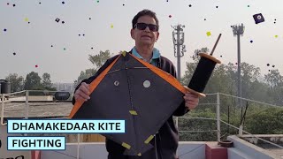 DHAMAKEDAAR KITE FIGHTING  PATANGO KA MAHA MUQABLA [upl. by Leind]