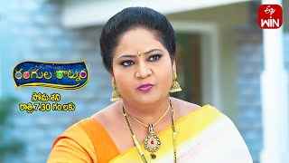 Rangula Ratnam Latest Promo  Episode No 704  15th February 2024  ETV Telugu [upl. by Ajna796]