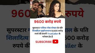 Truecaller Income Reality truecaller tech startup [upl. by Bremser912]