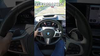 2024 BMW X7 40d xDrive M Sport  test drive on German Autobahn NO SPEED LIMIT bmw bmwx7 car cars [upl. by Ecinad]