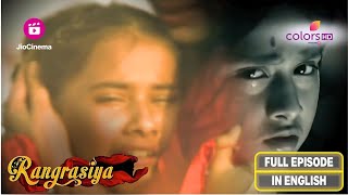 Rangrasiya  Rudra amp Paros story  Ep 1  Full Episode [upl. by Ahsym]