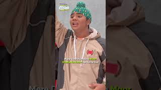 Tag Your Friendsfunny tmkoc comedy relatable relationship marriage trending [upl. by Trenton]