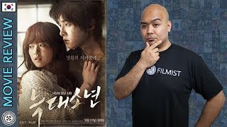 A Werewolf Boy  Movie Review [upl. by Martel732]