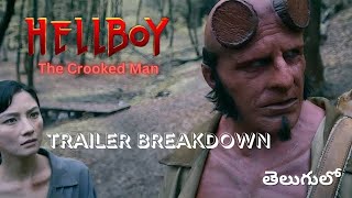 Hellboy The Crooked Man Trailer Breakdown in Telugu [upl. by Nyasuh26]