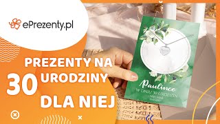 Prezenty z grawerem na 30 urodziny dla niej  ePrezentypl [upl. by Ocirema]